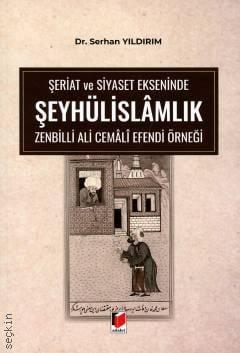 Şeyhülislamlık