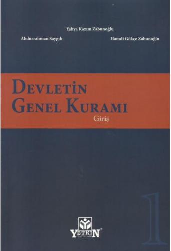 Devletin Genel Kuramı Cilt 1