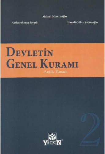 Devletin Genel Kuramı Cilt 2