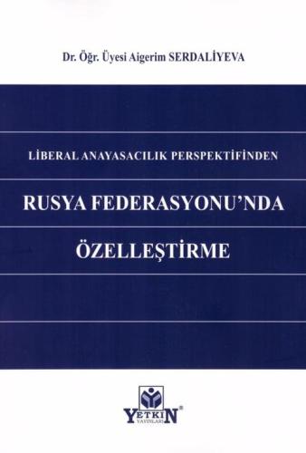 Rusya Federasyonu'nda Özelleştirme