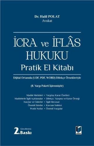 İcra ve İflâs Hukuku Pratik El Kitabı