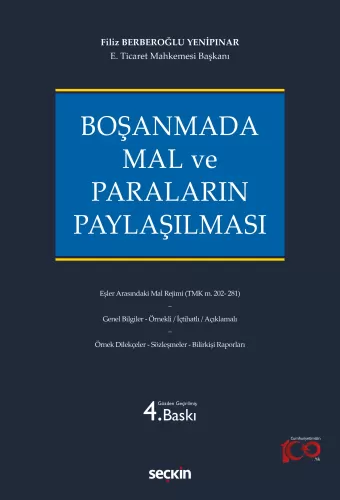 Boşanmada Mal ve Paraların Paylaşılması