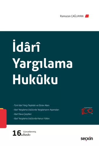 İdârî Yargılama Hukûku