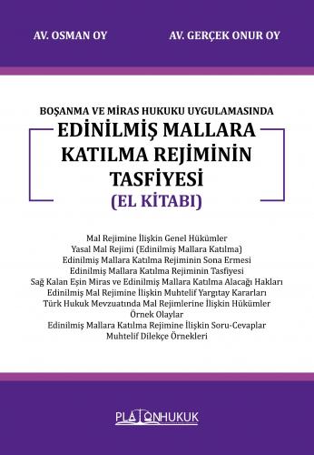 EDİNİLMİŞ MALLARA KATILMA REJİMİNİN TASFİYESİ (EL KİTABI)